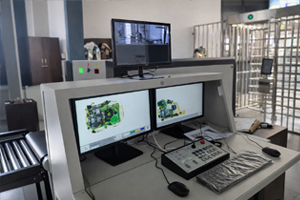 Strengthening Security at a Government High-Security Facility with AI-Powered X-ray Inspection